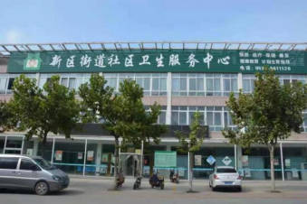 分支机构
