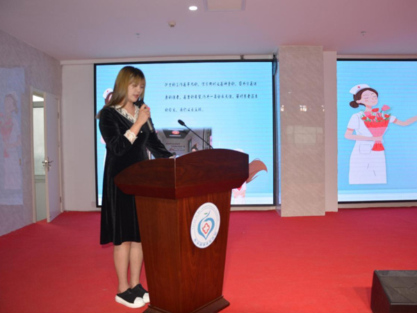 泰安颐博康复医院开展5.12护士节主题演讲比赛活动